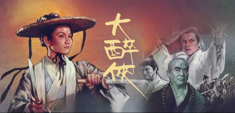 草视频在线动漫新番